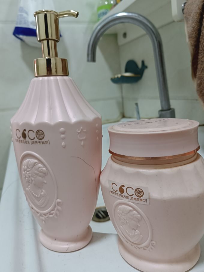 可靠洗发护发