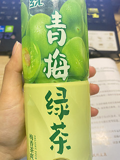 酸甜解口的青梅绿茶