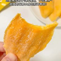 这个芒果干怎么能这么好吃。