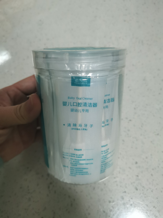 驰倪朵婴儿清洁用品