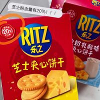 从小吃到大的饼干