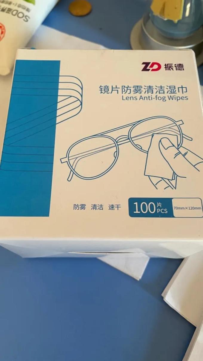 振德眼镜配件