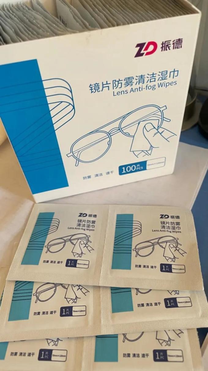 振德眼镜配件