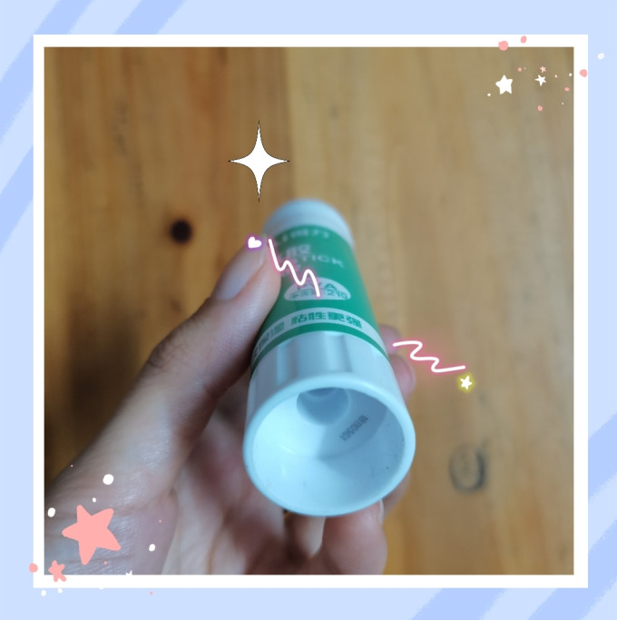 得力粘胶用品