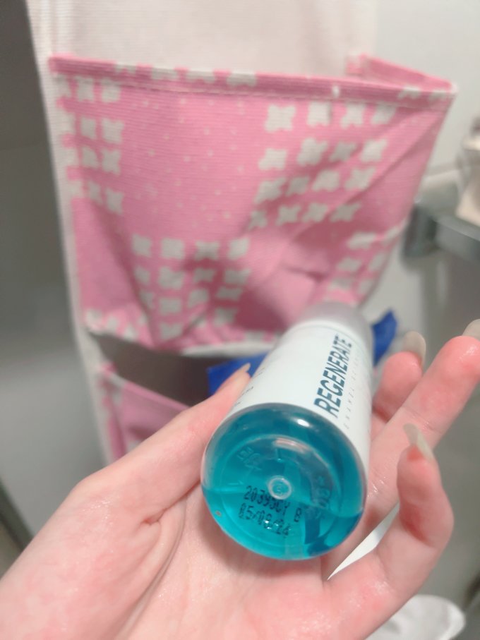 高露洁漱口水
