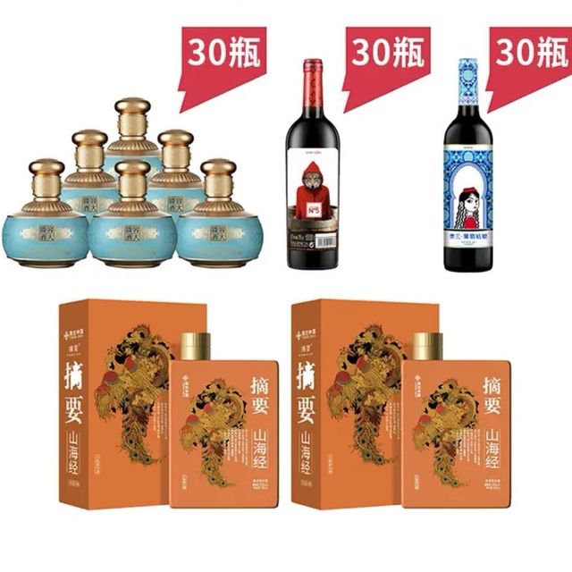 只有更低没有最低，你想象不到的福利