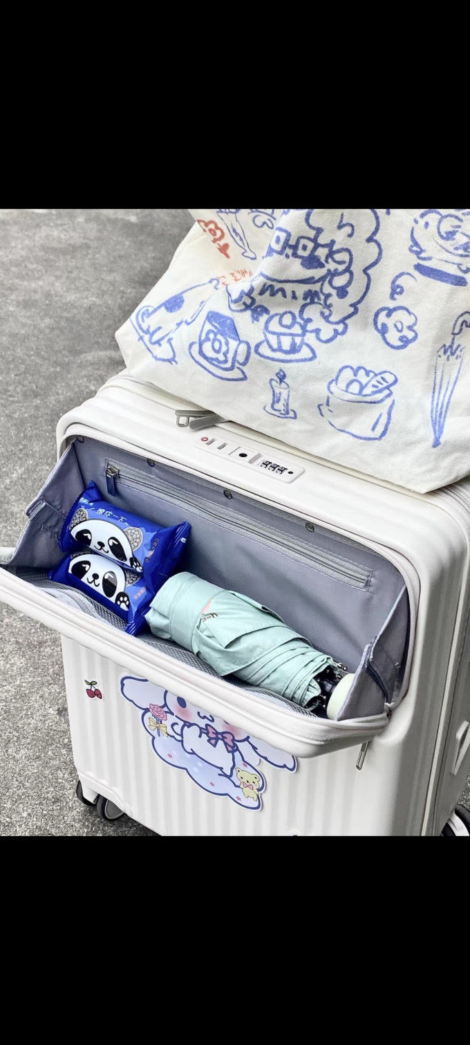 御旅拉杆箱