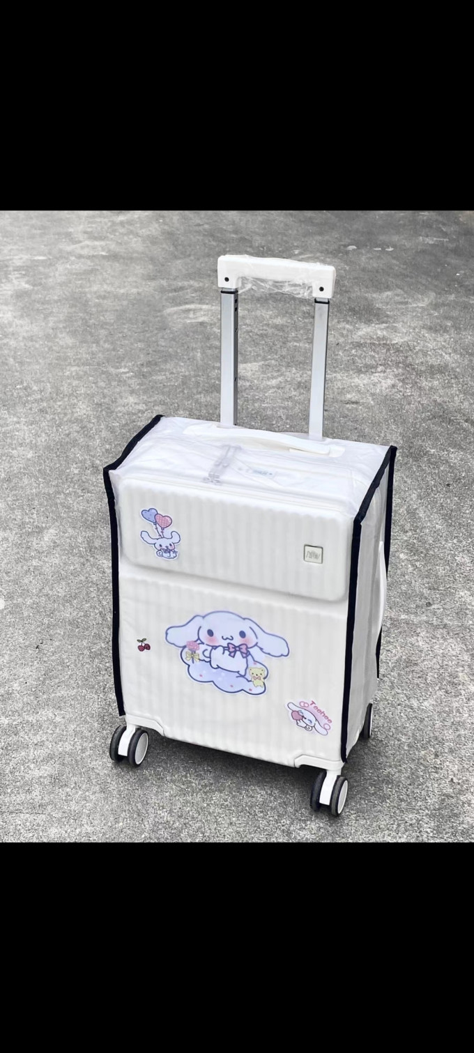 御旅拉杆箱