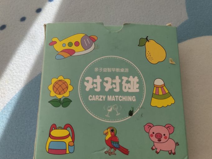 清让早教启智
