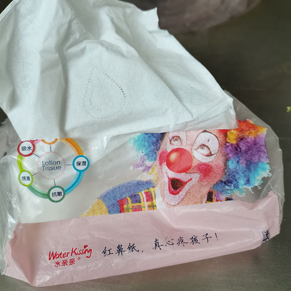 红鼻子专用婴儿保湿纸巾