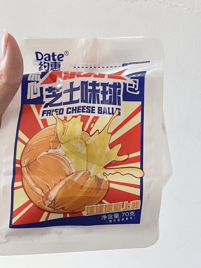 约惠面包