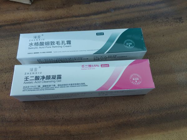 护手霜