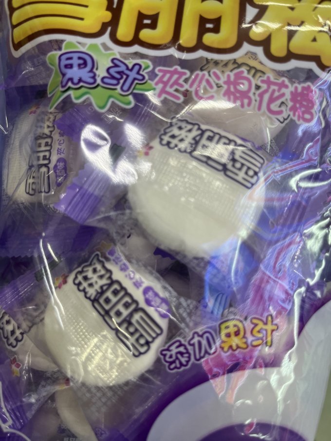 雪丽糍糖果巧克力