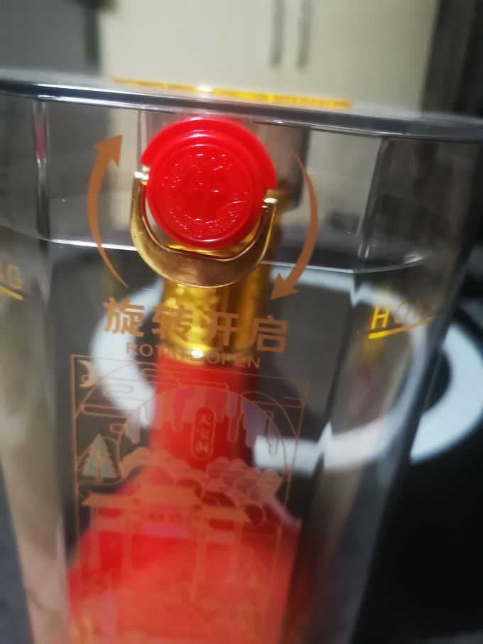 郎酒白酒