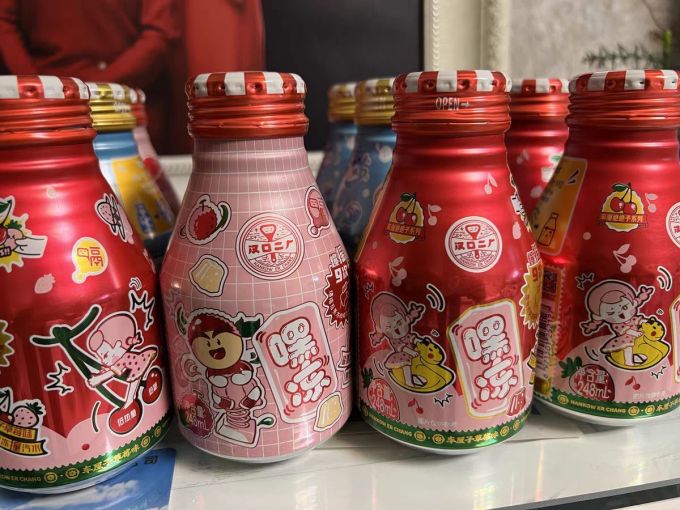 汉口二厂果汁饮料
