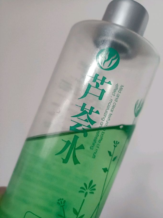 荟宝爽肤水