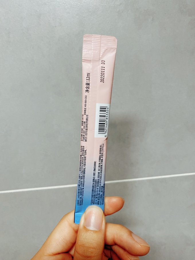 乐金漱口水