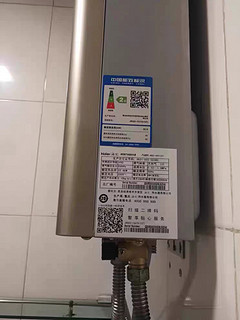 国产名牌热水器 使用方便省心