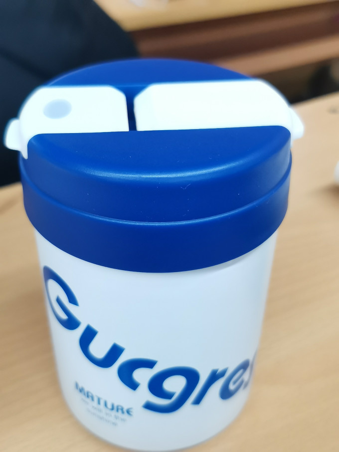 保温杯