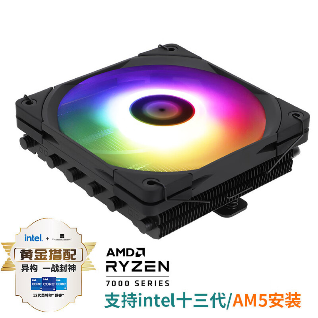 利民AXP120-X67 BLACK开箱试玩：富有可玩性的经典设计