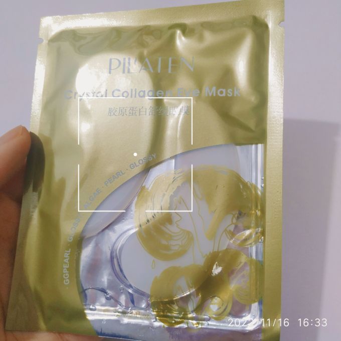 普拉缇娜眼膜