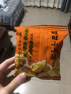 我从童年的零食分享