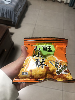 我从童年的零食分享