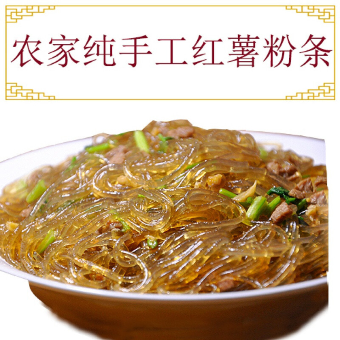 粉条一炒就成团?要粉条根根分明是如何炒的?