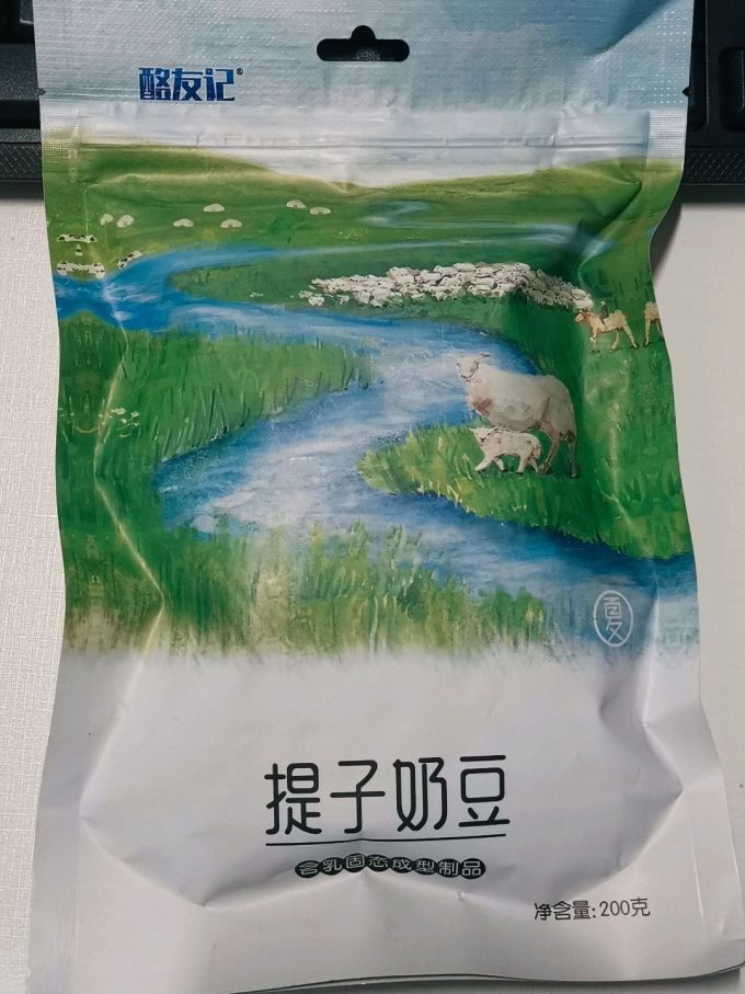 酪友记其他休闲零食