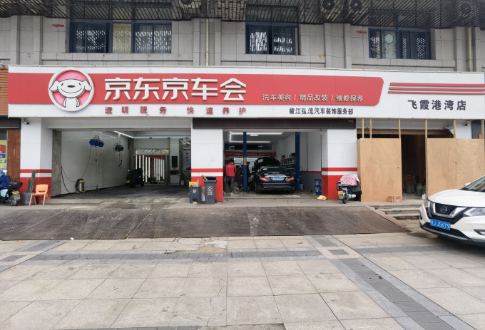 倍耐力轮胎