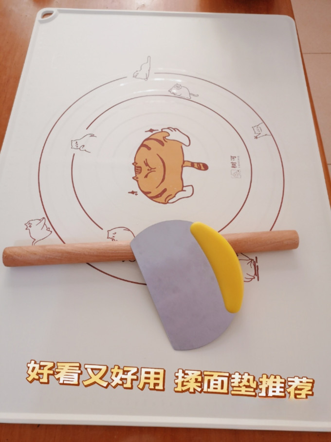 树可砧板