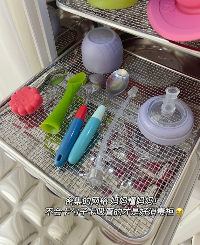 波咯咯消毒柜