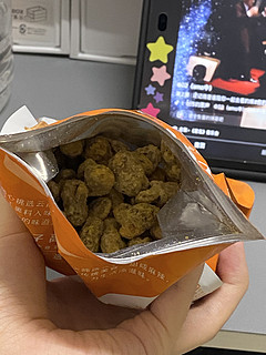 良品铺子的怪味胡豆还挺好吃的