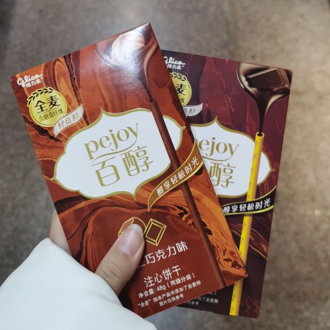 格力高饼干