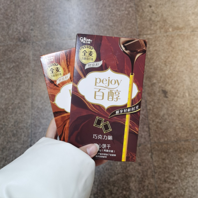 格力高饼干