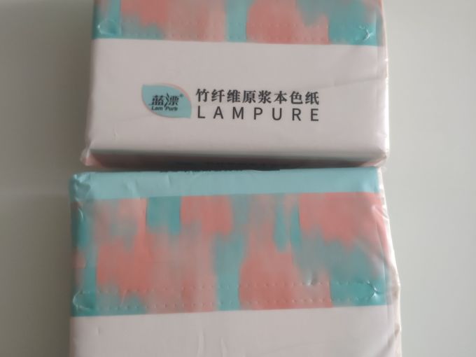 蓝漂抽纸
