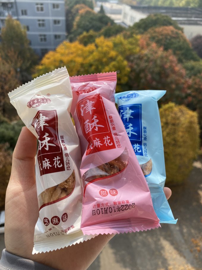 曹家巧手其他休闲零食