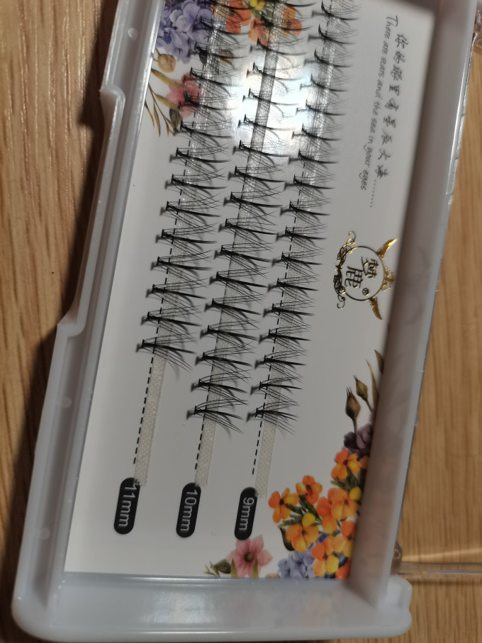 梦鹿眼部彩妆