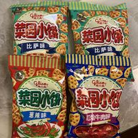 菜园小饼还是小时候的味道呀