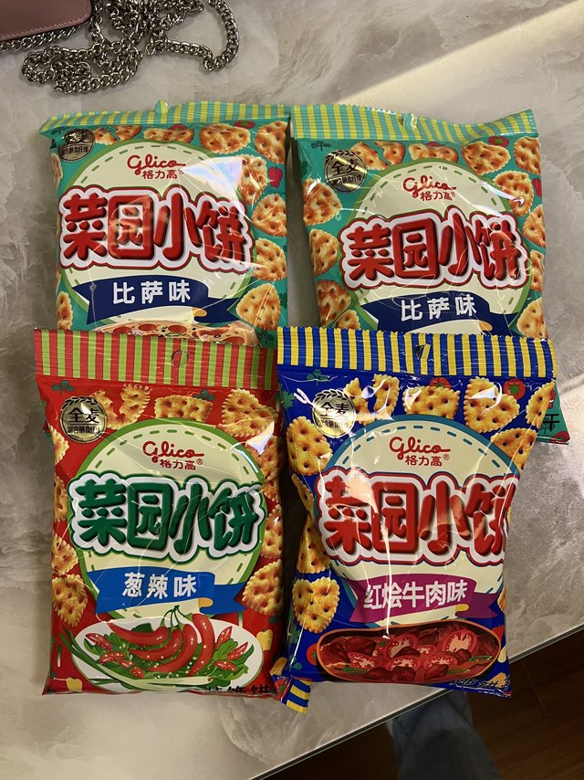 菜园小饼还是小时候的味道呀