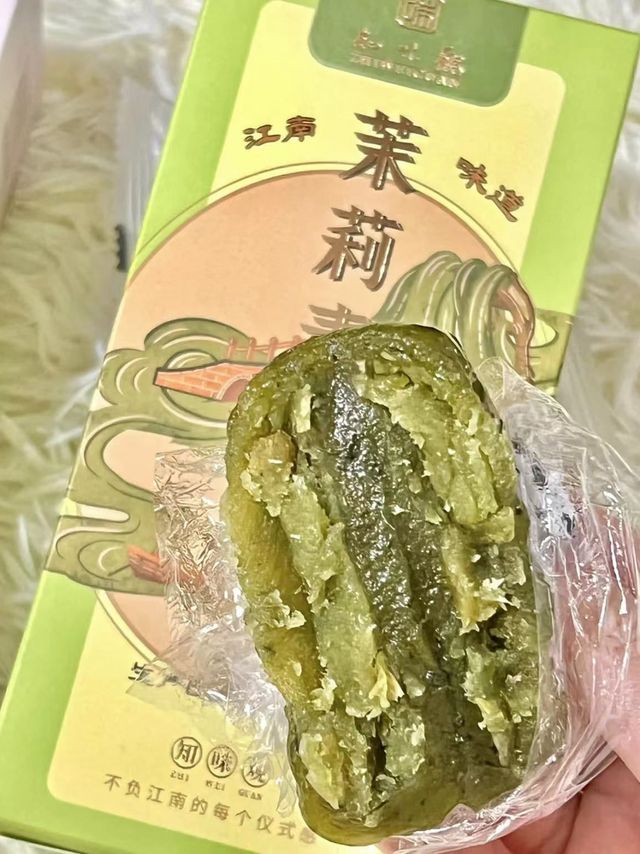 没见过这么好吃便宜的青团。