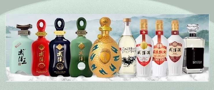 武陵中酱53%vol 酱香型白酒500ml 单瓶装【报价价格评测怎么样】-什么值得买
