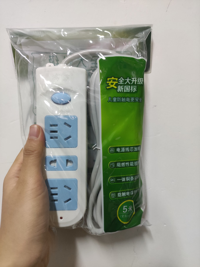 雅奇插排