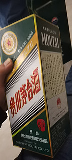 听说每个人都有毛毛——虎茅