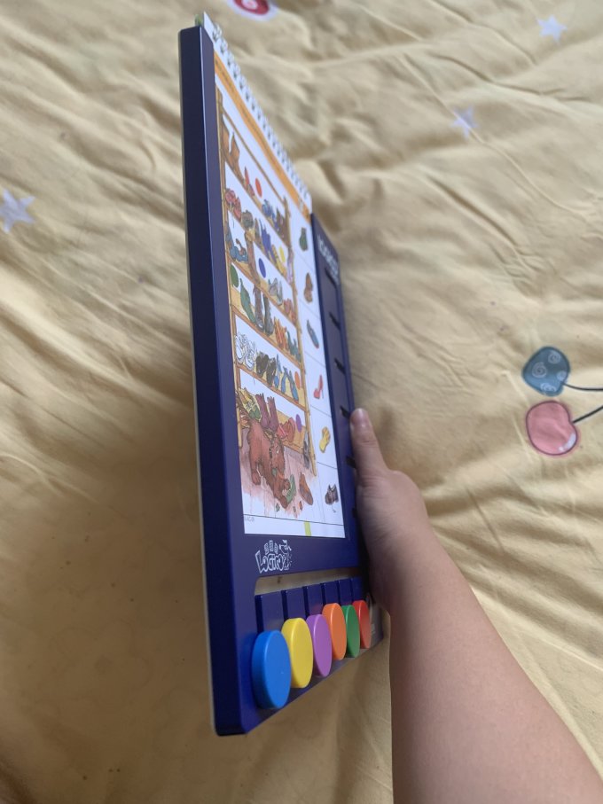 益智玩具