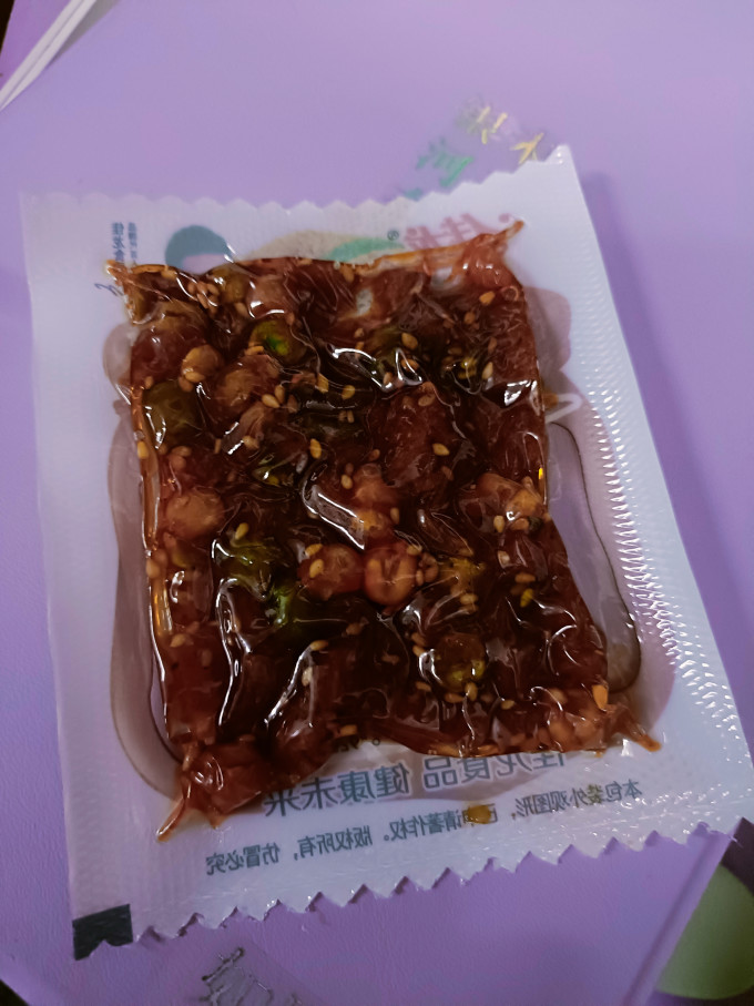 佳龙其他休闲零食