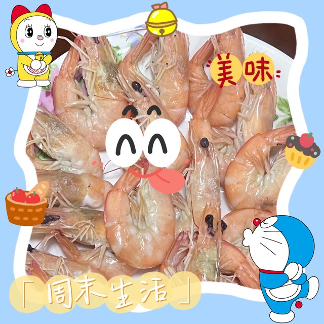 论我一口气可以吃掉四五十只的虾子！