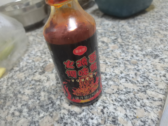 聚美厨调味品