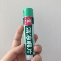 一块钱买的！这也太香了吧～