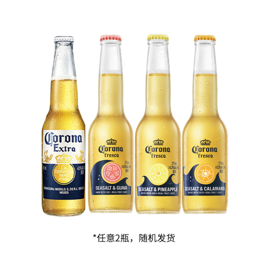 十元也能喝好酒，果啤入坑指北（搭配世界杯观看喝起来更爽哦~）
